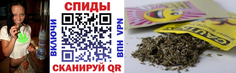 Бутират вода  Гулькевичи 