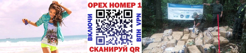 цены наркотик  Гулькевичи  КОКАИН 98% 