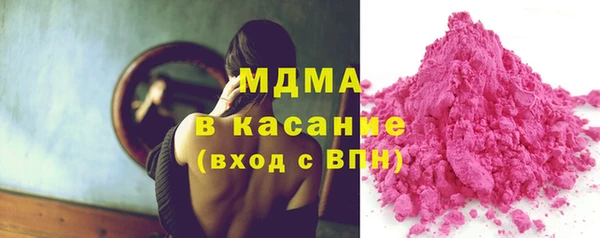 ешки Горнозаводск
