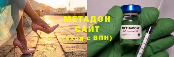 jwh Гусев
