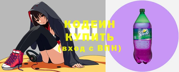 ешки Горнозаводск