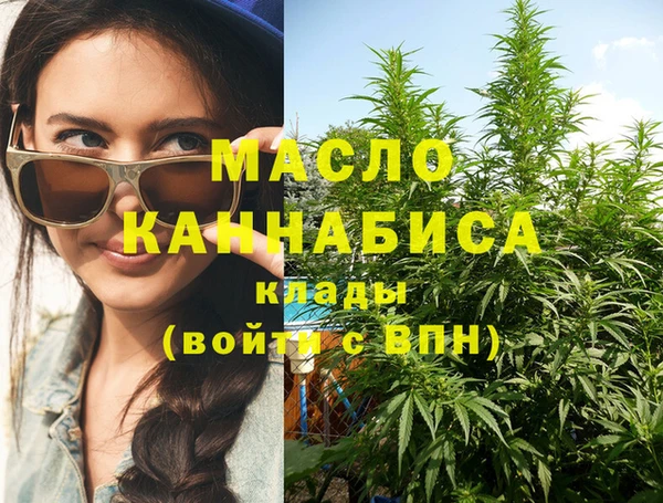 ешки Горнозаводск