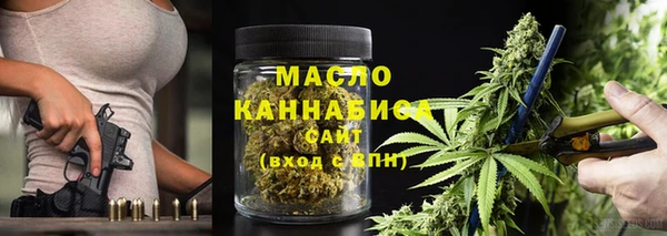 ешки Горнозаводск