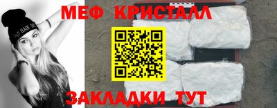 ECSTASY Бузулук