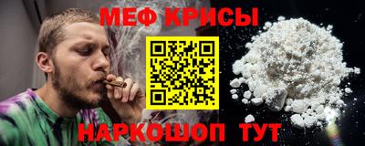 ECSTASY Бузулук