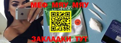 ECSTASY Бузулук