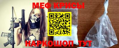 синтетический гашиш Гатчина