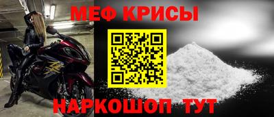 ECSTASY Бузулук