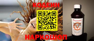 гашишное масло Бугуруслан