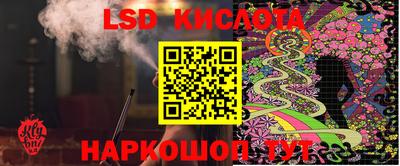 гашишное масло Бугуруслан