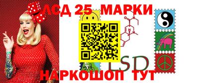 гашишное масло Бугуруслан