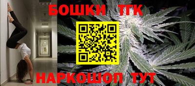 ECSTASY Бузулук