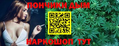 ECSTASY Бузулук