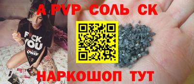 ECSTASY Бузулук