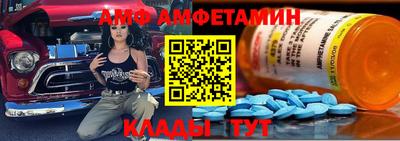 ECSTASY Бузулук