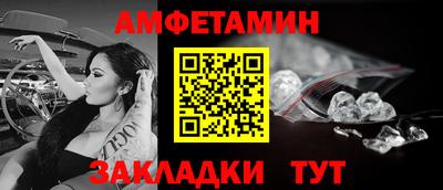 гашишное масло Бугуруслан