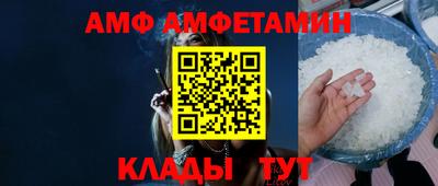 гашишное масло Бугуруслан