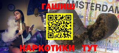 дурь Гагарин
