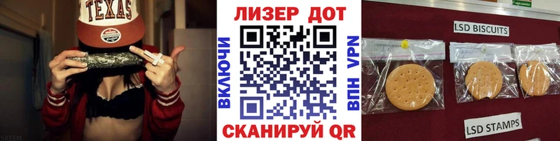где можно купить   Гулькевичи  МЕГА ССЫЛКА  Марки 25I-NBOMe 1,5мг 